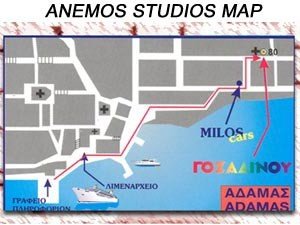 anemos-milos-map